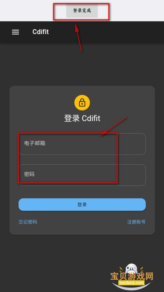 Cdifitذ׿