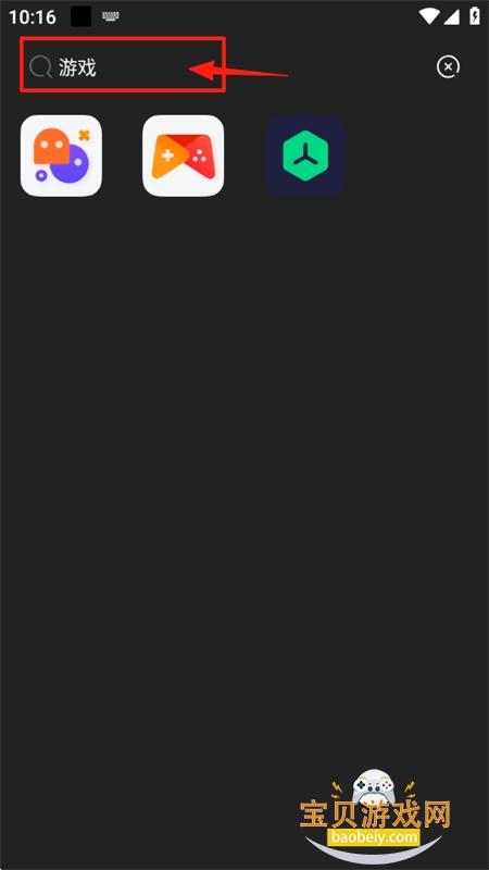colorosͼapp׿ֻ
