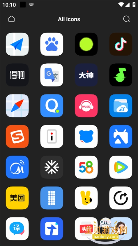 colorosͼapp׿ֻ