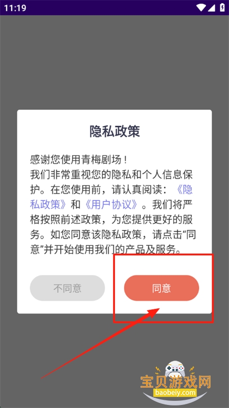 ÷糡ٷappֻ