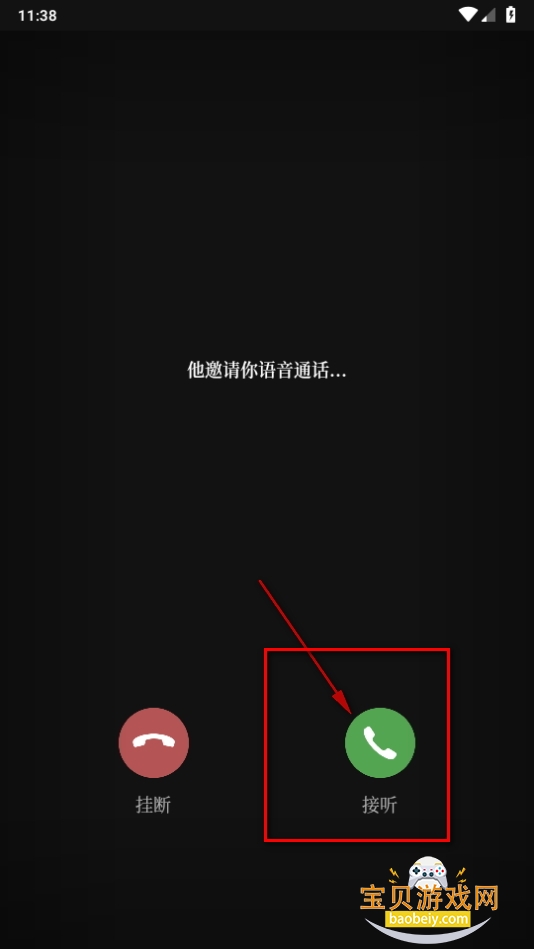 RemakeAPP̰