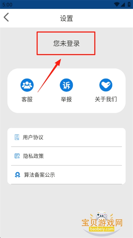 chataiappٷֻ
