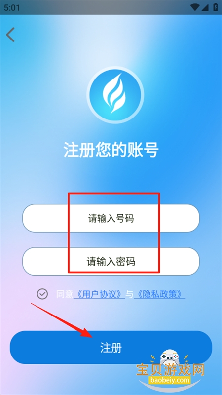 chataiappٷֻ