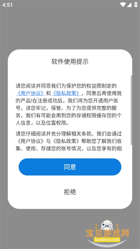 chataiappٷֻ