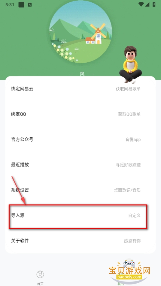 appֻͻ
