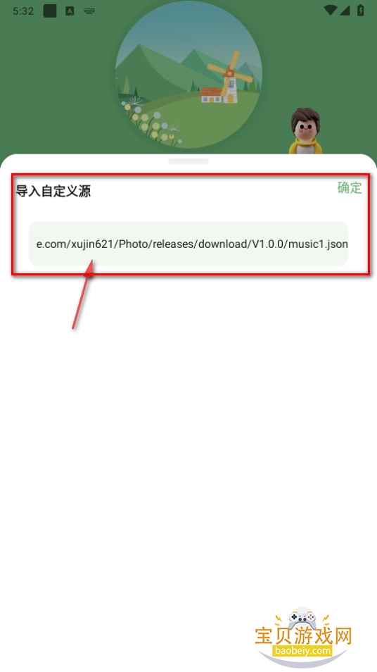 appֻͻ