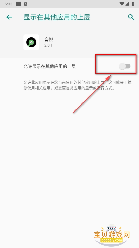 appֻͻ