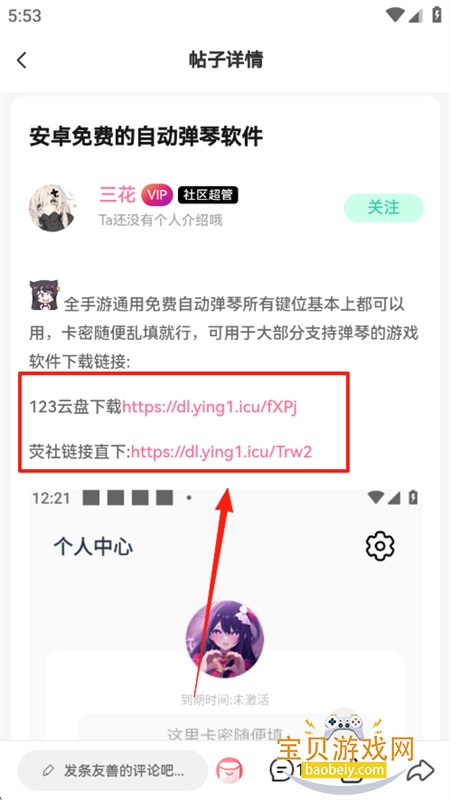 appٷֻ