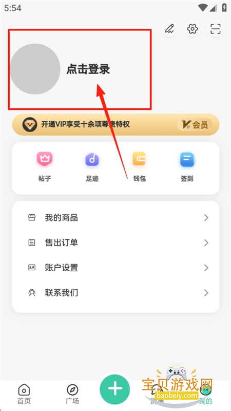 appٷֻ