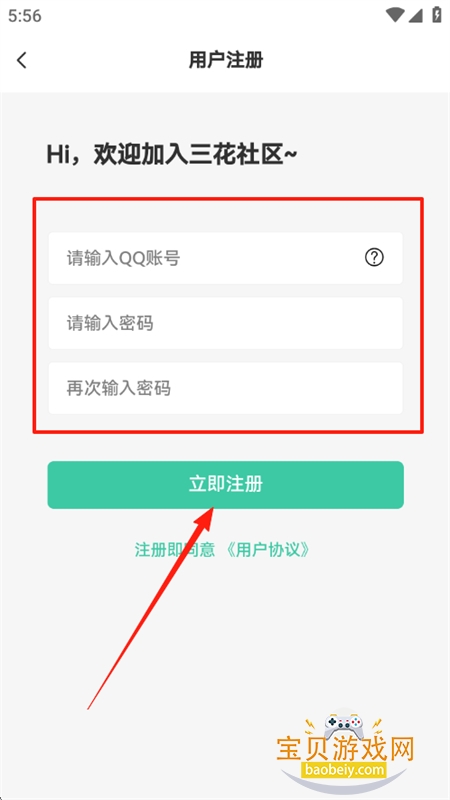 appٷֻ