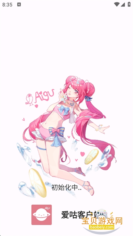 appٷֻ