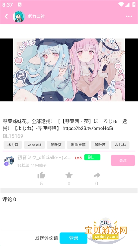 appٷֻ
