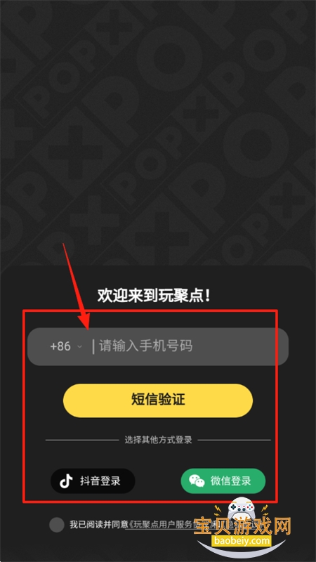 ۵app׿ֻ