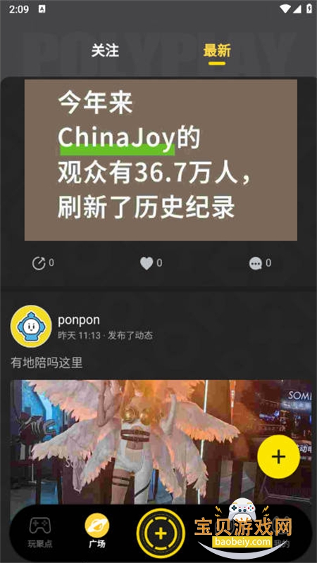 ۵app׿ֻ