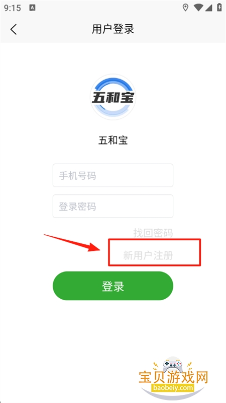 ͱappٷ°2025