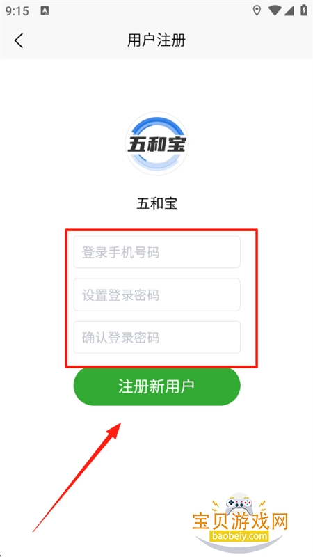 ͱappٷ°2025