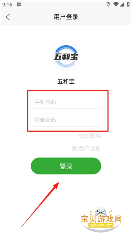 ͱappٷ°2025