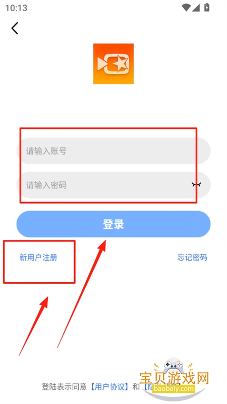 星星视频影视大全app下载最新版2025 星星视频影视大全app下载最新版2025
