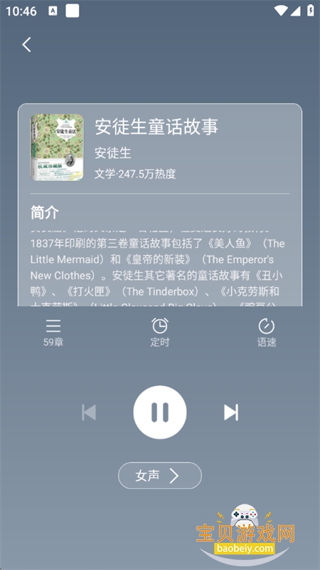 app׿ٷ
