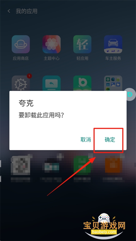 uiappٷ°2025