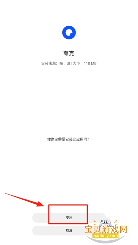 uiappٷ°2025