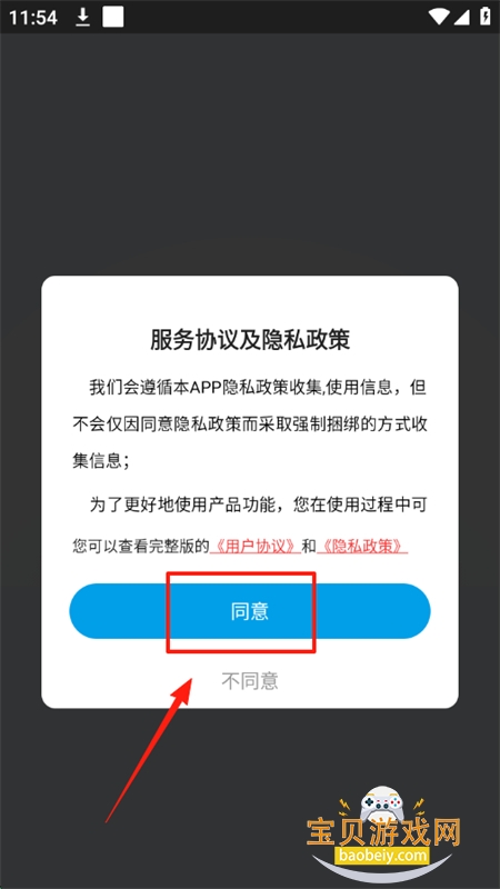 Ƶȡȥˮӡ(Ƶȡ)app°汾