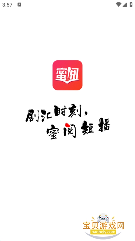 FMƽ̨app׿ֻ