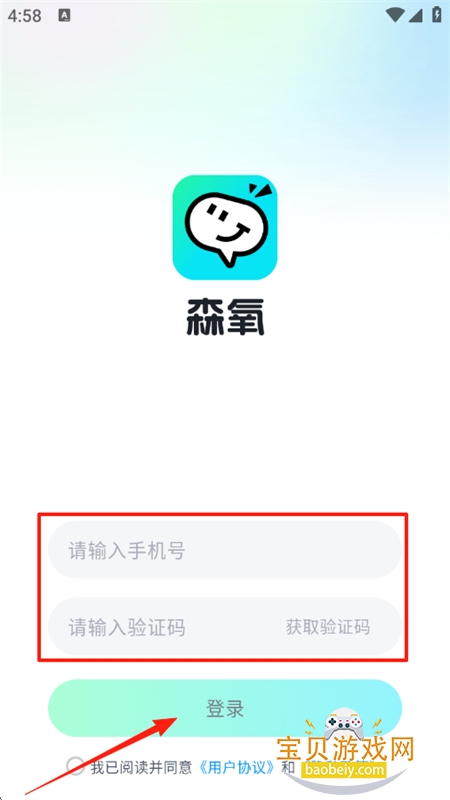 ɭɶapp׿ֻ