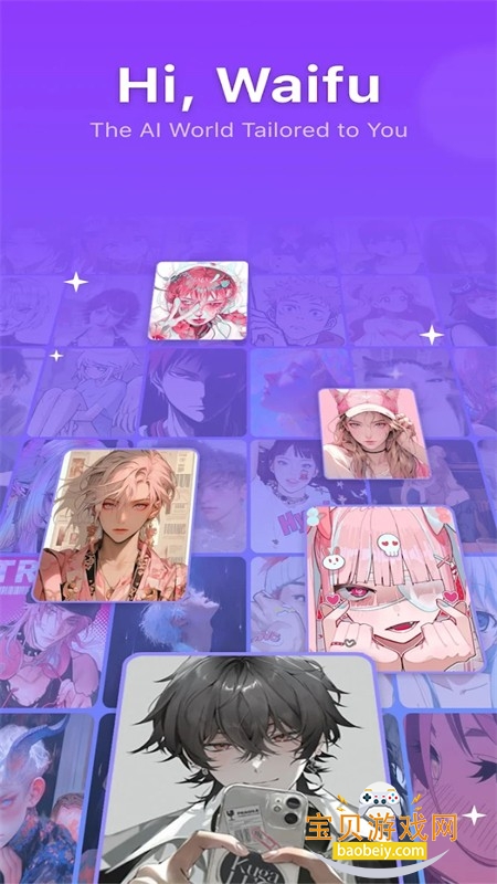 Hi WaifuAIappٷֻ