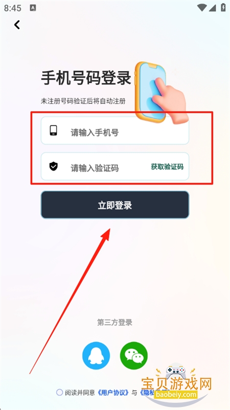 ͼAI滭׿°汾