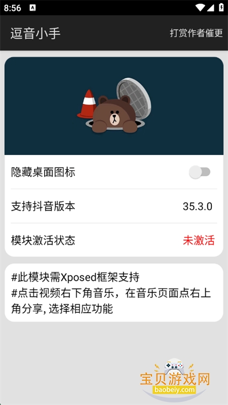 С(ǿģ)appֻ