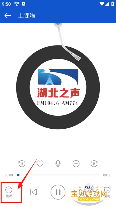 㲥ֻappٷ°