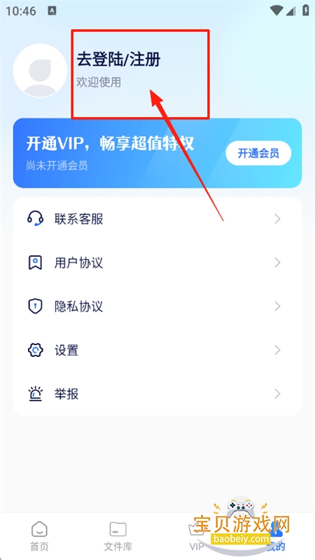 AIдapp°汾2025