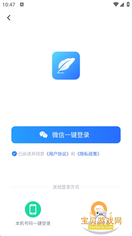 AIдapp°汾2025