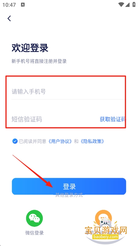 AIдapp°汾2025