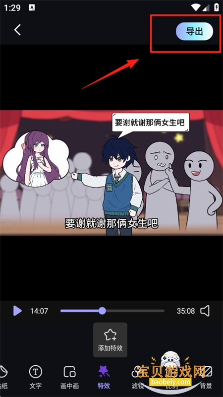 AIƵappٷֻ