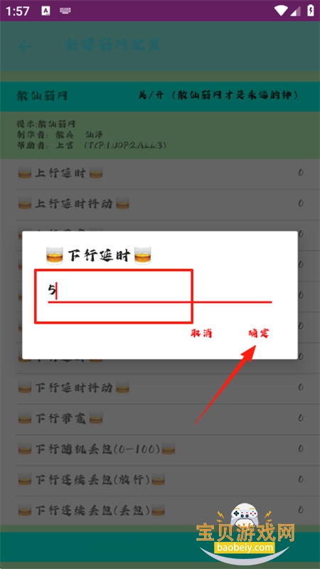 ɢapp׿ٷ