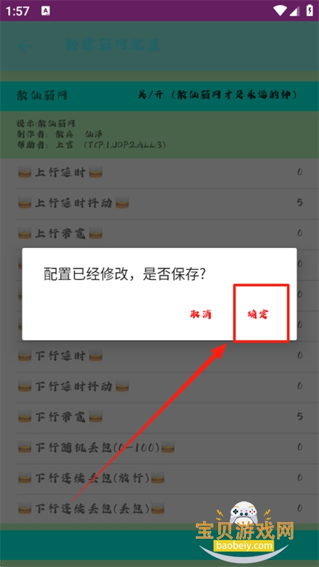 ɢapp׿ٷ