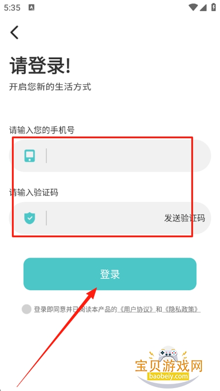 AIְͨapp°汾2025