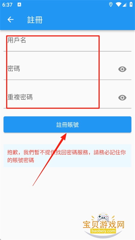 ٷ(ؐ)appֻ