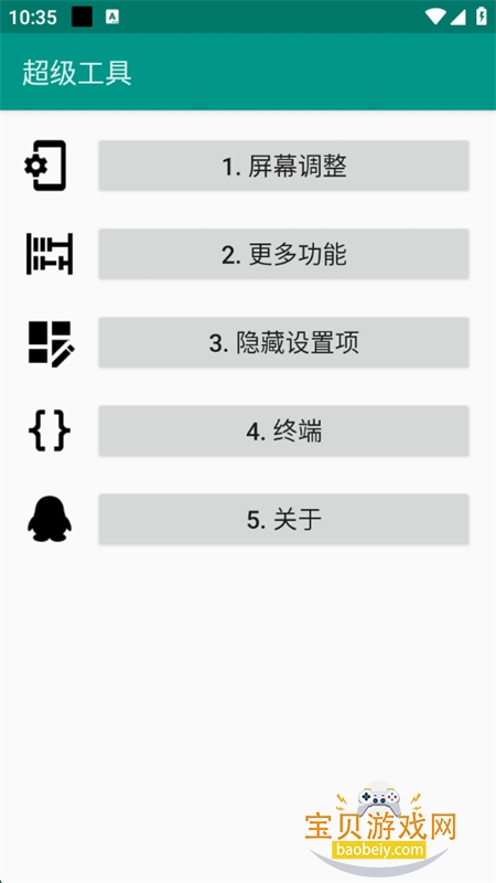 appٷֻ