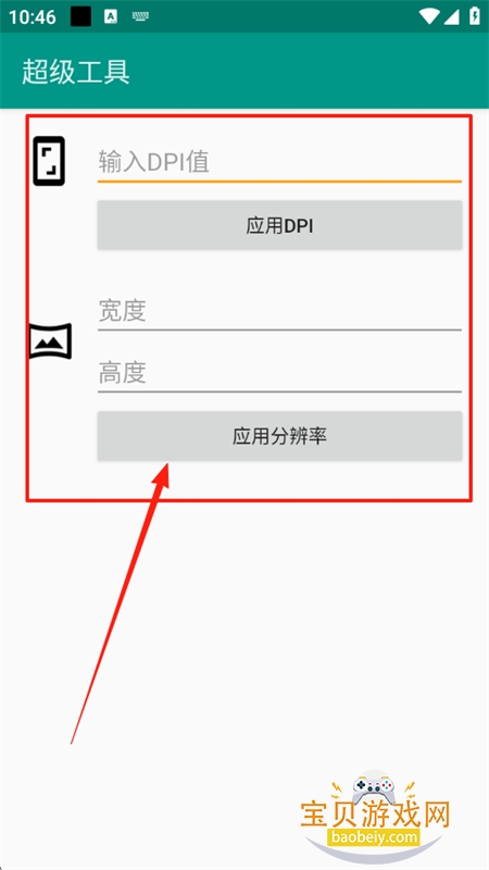 appٷֻ