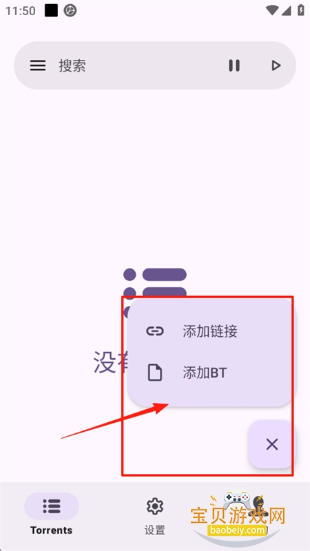 ٷֻ