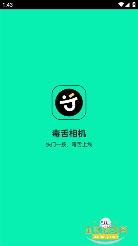 AIܴappֻ