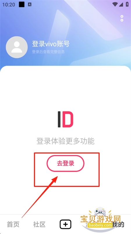 vivoƵݿƽ̨appֻ