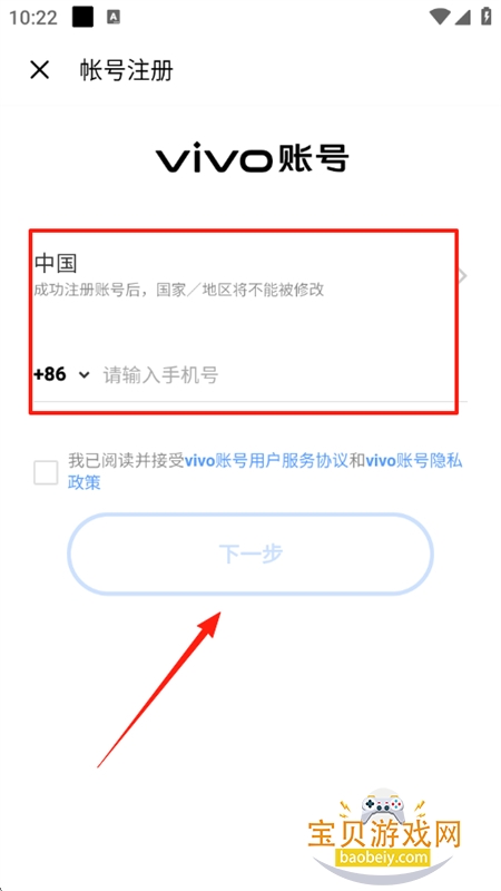 vivoƵݿƽ̨appֻ