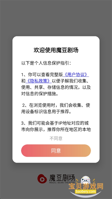 ħ糡appٷֻ