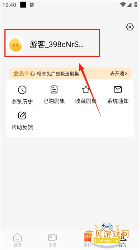 ħ糡appٷֻ