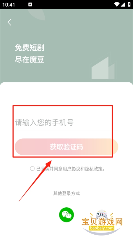 ħ糡appٷֻ