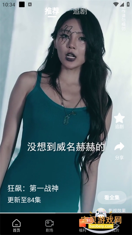 ħ糡appٷֻ